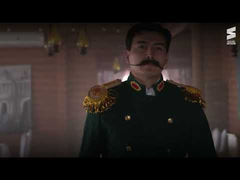 Видео: «По следам Шокана Валихановам». Анонс-Трейлер. —