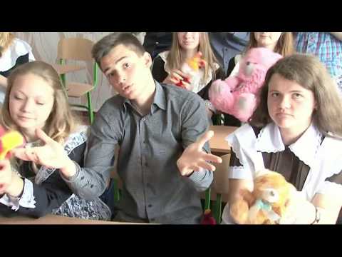 Видео: Клип выпускников 2017 года.  Вы - лучшие!!! г.Попасная  ООШ №24