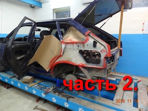 Видео: ВАЗ-2109. Замена заднего крыла. Подгонка.