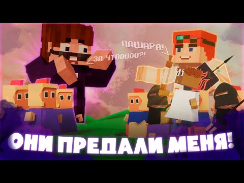Видео: КАК ТАКОЕ ВОЗМОЖНО В Polytopia | The Battle of Polytopia
