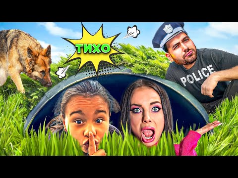 Видео: ИГРАЕМ КРИЕНИЦА В ГОРАТА, НО НЕЩАТА СЕ ОБЪРКАХА! 😱