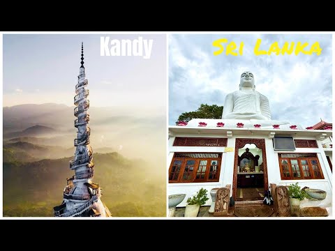 Видео: Пълна обиколка на Кенди, Шри Ланка / Full tour of Kandy, Sri Lanka