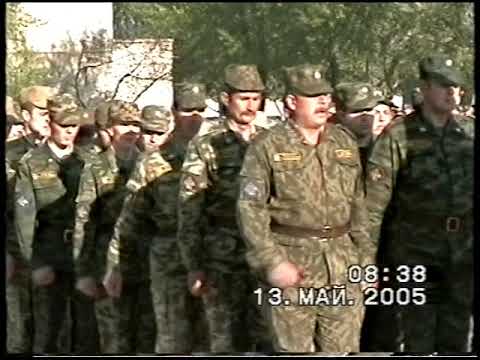 Видео: Прощание со знаменем войсковая часть 08302 г.Карталы