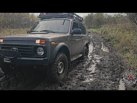 Видео: Короткометражка "На НИВЕ За Белыми". На Русской Машине По Русской Дороге 28 Колеса Легенда Едет НОРМ