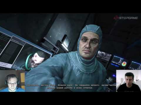 Видео: Разбор разбора! Outlast