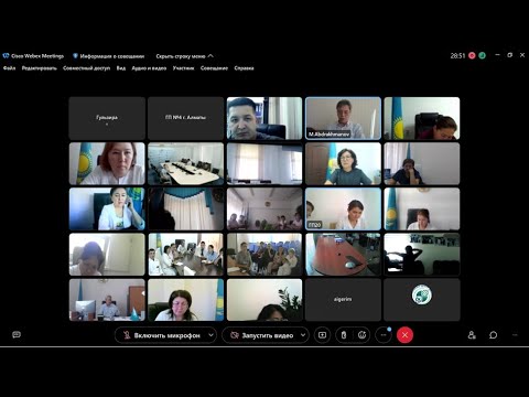 Видео: Информирование о нежелательных реакциях