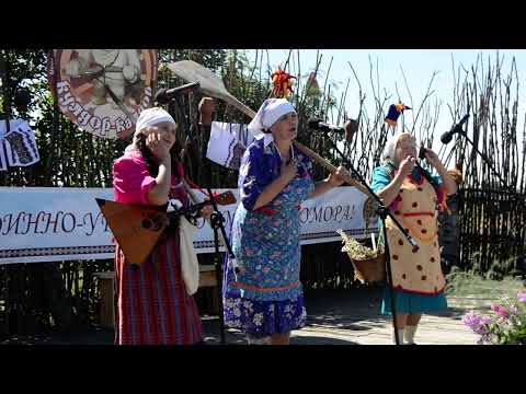 Видео: КУЛДОР-КАЛДОР - анс. "Норовава" - "Дарья, Марья, Акулина" (Кочкуровский район)
