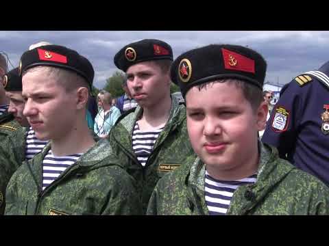 Видео: "Первый морской класс юнг" Саратов - День Победы. "Поколение Z.O.V."