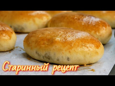 Видео: У вас есть рис? Воздушные ПИРОЖКИ С НЕРЕАЛЬНОЙ ВКУСНОЙ начинкой, цыганка готовит.