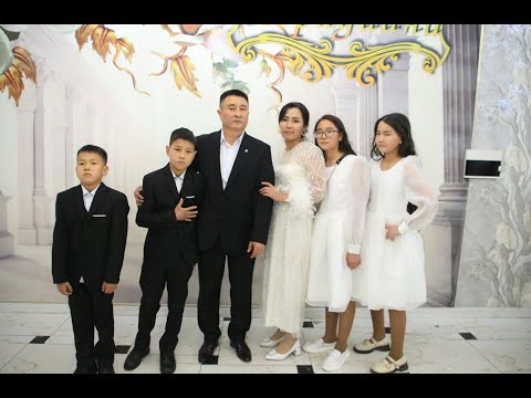 Видео: Уул-той Yй-той / Алтынбек & Миргул 0755999200