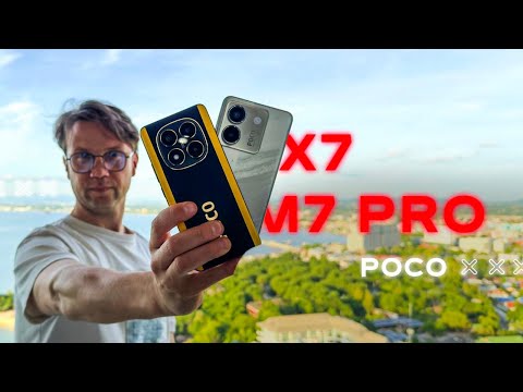 Видео: Идеальный выбор ?🔥 Смартфон POCO M7 Pro 5G или Лучше POCO X7 5G Что лучше для Вас ?
