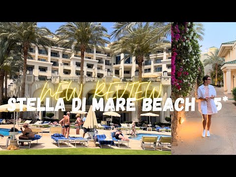 Видео: New обзор 2023 Египет STELLA DI MARE SHARM 5* отель, еда, пляж, риф 🐠 EGITTO