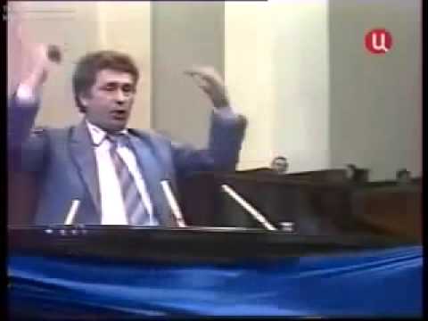 Видео: Жириновский 1991 НИКТО не прислушался