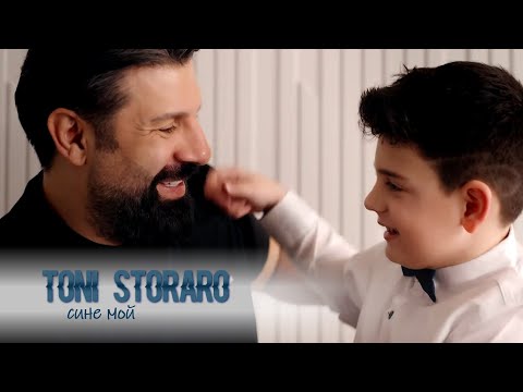 Видео: TONI STORARO - SINE MOY / ТОНИ СТОРАРО - СИНЕ МОЙ [OFFICIAL 4K VIDEO] 2025