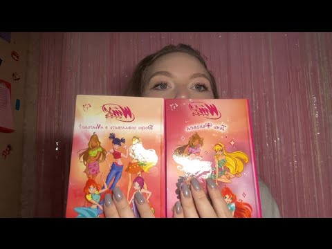 Видео: WINX возвращаются? Обзор на мои находки Винкс 🧚