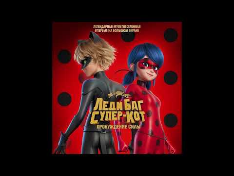 Видео: Дора ft. Blue Marble - Силы найти Dnb Remix Prod.TripSauce #remix #mashup