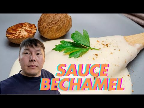 Видео: #3 FRANCE АЛДАРТАЙ СҮМС