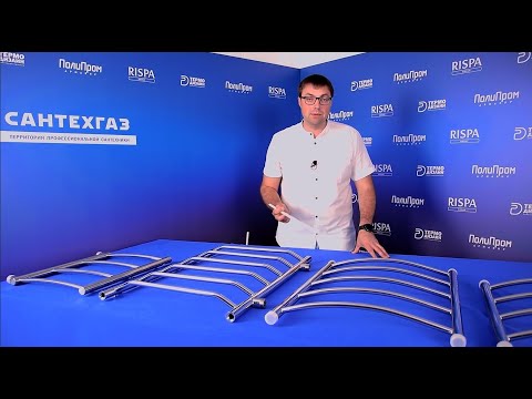 Видео: Как выбрать полотенцесушитель из нержавеющей стали :сравнение  «Термодизайн» с другими брендами