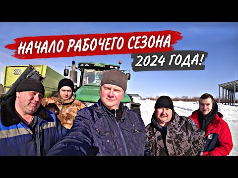 Видео: Пуск и выезд Deutz-Fahr 155G, "лопнул" JCB, а с глушителем моего John Deere "оказия".