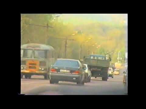 Видео: Нижний Новгород 1995 год!