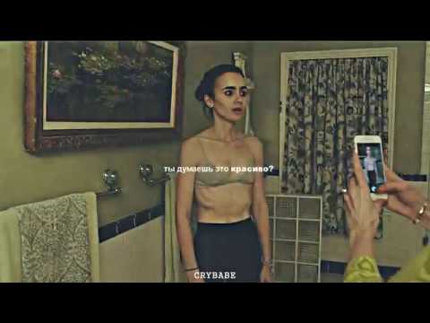 Видео: sad multifandom || понимаешь, как ты выглядишь?