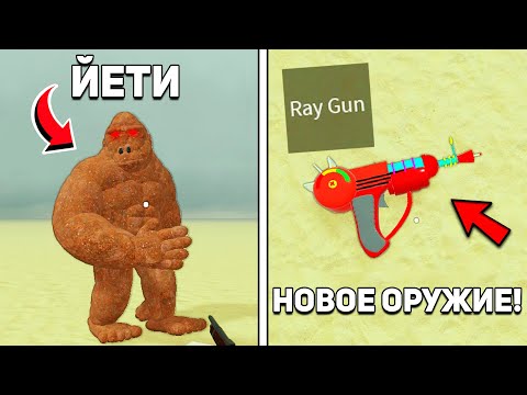 Видео: Я ПРОВЕРИЛ ВСЕ МИФЫ В МЁРТВЫХ РЕЛЬСАХ | Roblox Dead Rails