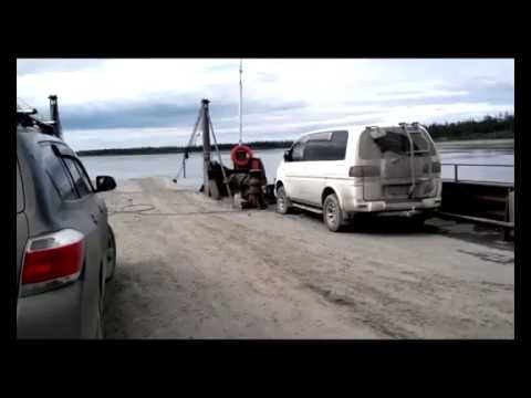 Видео: Хандыга.  Томпо.  Якутия.