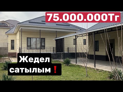 Видео: Шымкент қаласы.Северо-запад мөлтек ауданында 6-бөлмелі үй сатылады.