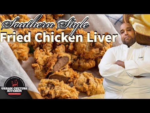 Видео: Жареная куриная печень по-южному очень легко и просто