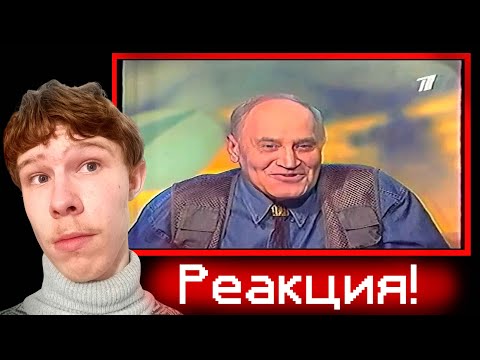 Видео: Тёмная философия Дроздова ➤ v_mire_zhivotnyh_2000, LG_Commercial, comedy_club_2012.3gp | Реакция