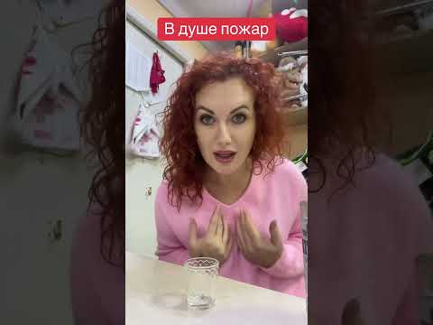 Видео: +79790382454 ватсап