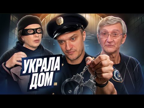 Видео: АФЕРА ДЛИНОЙ В 8 ЛЕТ - МУЖСКОЕ/ЖЕНСКОЕ