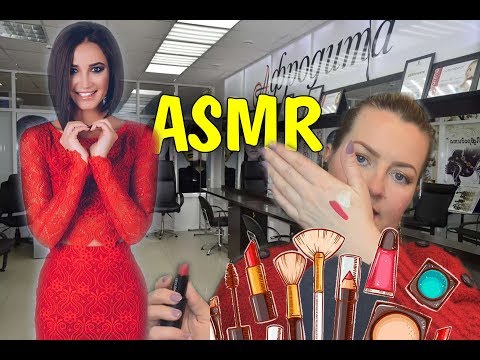 Видео: АСМР Макияж Для ОЛЬГИ БУЗОВОЙ в салоне у АФРОДИТЫ /ASMR MAKEUP