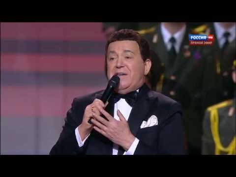Видео: Иосиф Кобзон Что так сердце растревожено