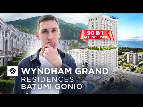 Видео: Wyndham Grand Residences Batumi Gonio - Разбор новостройки в Батуми