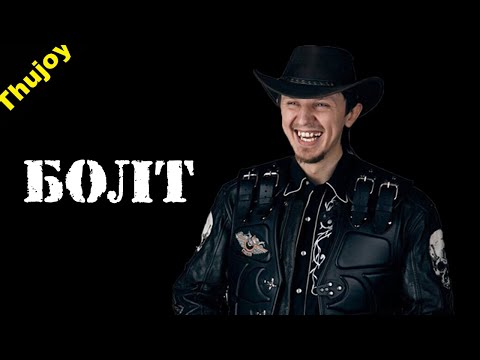 Видео: Болт Moto Nexus [5 лет спустя]