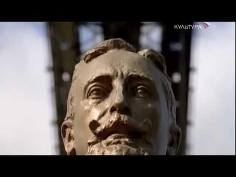 Видео: Подвесной Паром в Португалете.  Мост, Качающий Гондолу