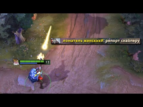 Видео: выше рекрутов, ниже стражей (турбо)