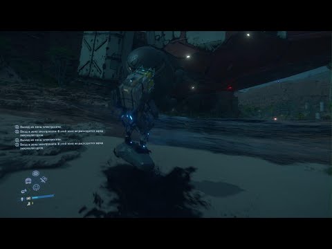 Видео: Любимый DEATH STRANDING 2 тоже поздравил