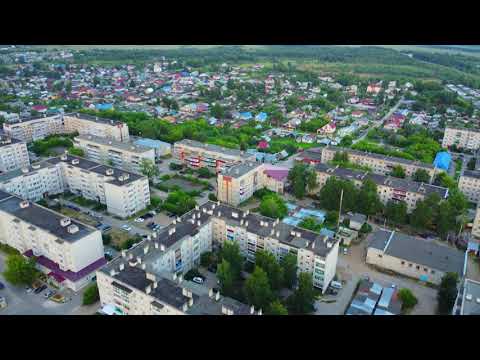 Видео: Город Навашино
