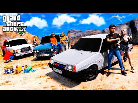 Видео: ВЫЕХАЛИ ВСЕЙ БАНДОЙ НА ПЛЯЖ НА ОПЕРСКИХ МАШИНАХ! ВИТЯ И ГРИШКА ПОПАЛИ В ДТП! ШКОЛЬНЫЕ БУДНИ ГТА 5