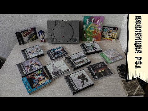 Видео: Коллекция игр PlayStation 1 / Вспоминаю, как это было!)