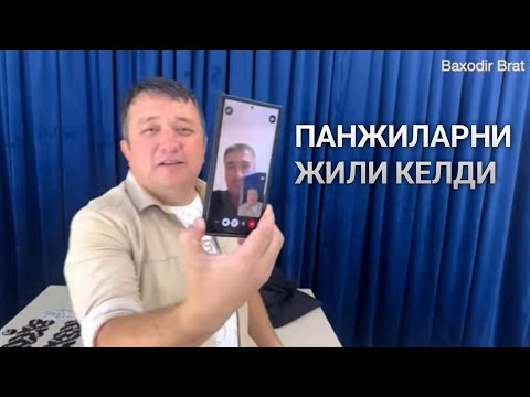 Видео: ПАНЖИ-ПАНЖИ ДЕЯВЕРИБ, ПАНЖИЛАР ҲАМ МОШИНЛИ БӮП КЕТДИ. МАЛЕДЕС