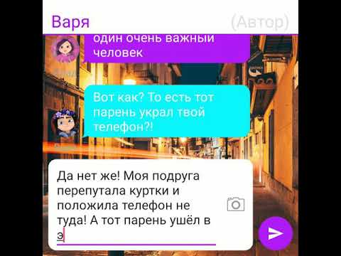 Видео: Сказочный патруль, история Любовь и пончики, часть 28, эпизод 6