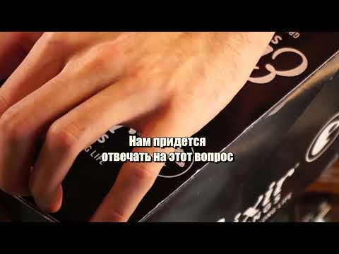 Видео: О струнах Elixir!