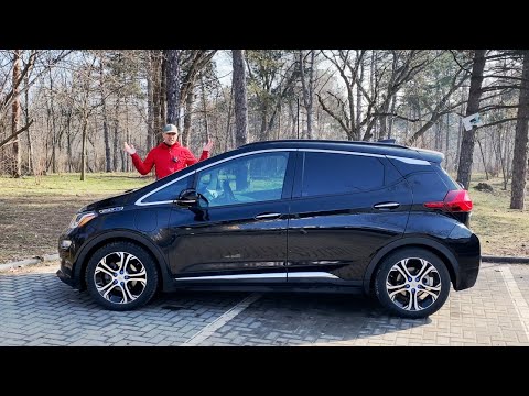 Видео: Chevy BOLT - практичный, но не крутой