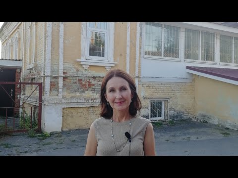 Видео: Дворянское гнездо