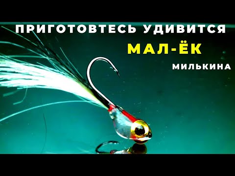 Видео: Рыбакам смотреть обязательно Эта технология ТЕРМОПЫЗДРИКА  Вас удивит и порадует .