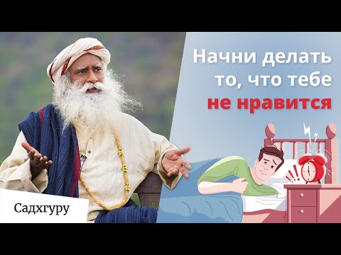 Видео: Быстрый способ выйти из кармического цикла