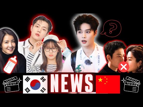 Видео: Ли Си Ён - родила, Кэ Чунь - странный вопрос, новинки дорам - покорили зрителей, отмена дорамы Китая